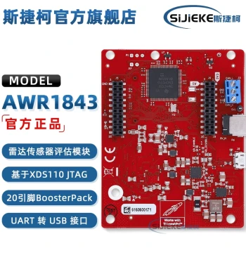 AWR1843BOOST AWR1843 TI Development Board Automotive Radar Sensor Evaluation Module Development Tool