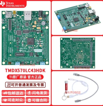 In Stock TMDX570LC43HDK TMDX570LC43HDK Hercules Development Evaluation Kit Original