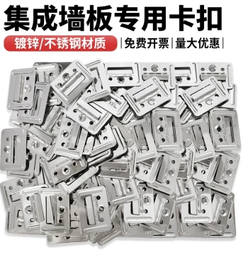 Integrated Wall Panel Fasteners: Bamboo Wood Fiber Wall Panels, PVC Great Wall Universal Clips, Stainless Steel Clips for Wall Protection