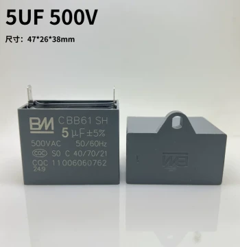 CBB61 1uF/5uF/6uF 500V Range Hood Blower Fan Motor Start Capacitor 500V 2-Pin