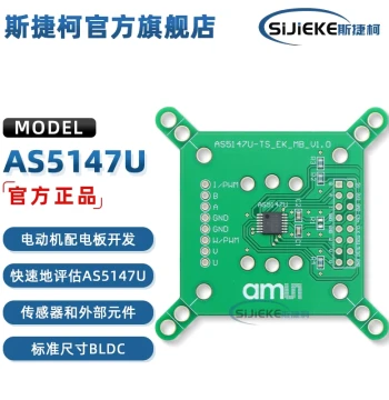 AS5147U-TS_EK_MB Magnetic Sensor Development Tool AS5147U Motorboard Evaluation Board