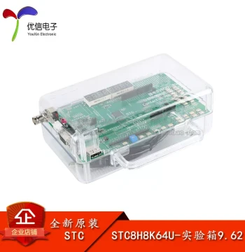 Genuine STC8H8K64U Development Board Experiment Box 9.62 51 Single-Chip Development Board