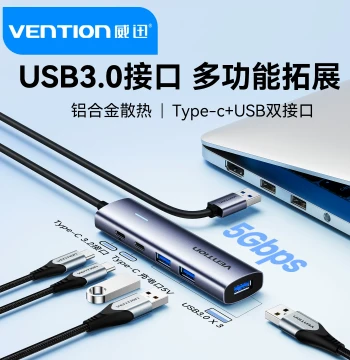 Vention USB Hub, Multi-Port HUB Splitter, Type-C Hub for Laptop, Multi-Interface USB Expander for MacBook, Desktop, and Tablet