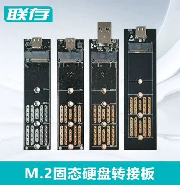 Linstorage M.2 SSD Adapter Card NVMe to Type-C Thunderbolt 4/3 USB4 External Hard Drive Enclosure PCBA