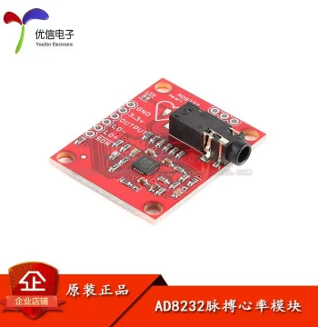 AD8232 Module ECG Measurement Pulse Heart Rate Monitor ECG Sensor with 3 Electrodes and Wires