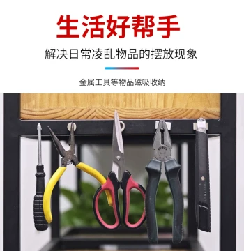 Strong Magnet Square with Hole Powerful Magnet NdFeB Magnetic Stone Steel Super Strong Rectangular Countersunk Hole Iron Attractor Square Type