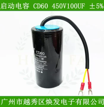 CD60 Start Capacitor 100uF 450V for Motor, Water Pump, Washing Machine AC Operation, 150uF 50x10mm