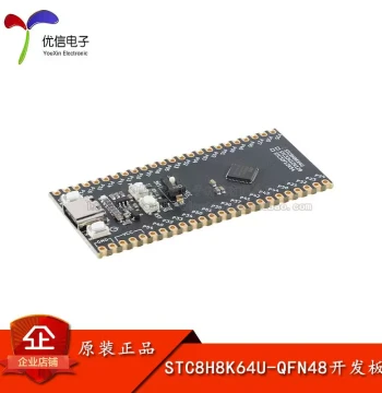 Original Genuine STC8H8K64U-QFN48 Core Function Learning Board Development Board Module Type-C Interface