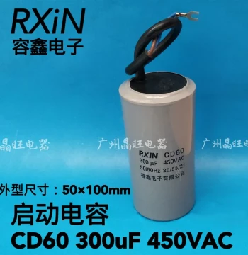 Motor Start Capacitor 300uF 450V for Water Pump