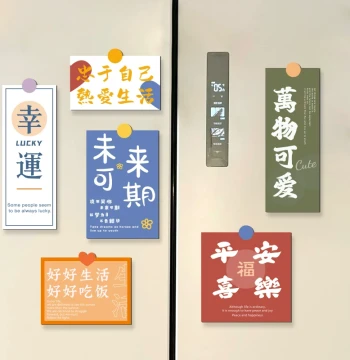 Healing Text Double-Door Refrigerator Magnet Popular Decorative Magnetic Sticker Message 3D Magnetic Sticker