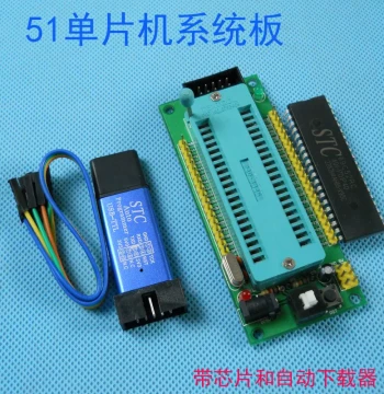 51 MCU Minimum System Board Core Board Development Board AT/STC89C52RC MCU Learning Board Module