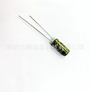 RG Series Aluminum Electrolytic Capacitor 2.2UF 50V 5*11 High Frequency Low Impedance LED Driver Power Supply Ballast