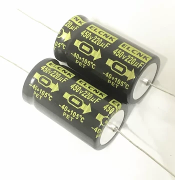 450V220UF 450V ELCNK High Voltage Tube Amp Filter Axial Horizontal Electrolytic Capacitor 25*45