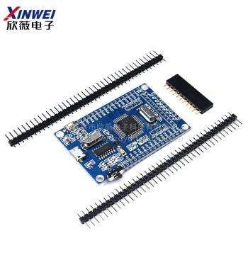 51 Microcontroller Minimum System Board STC89C52RC STC51 STC89 Core Board Development Learning Board