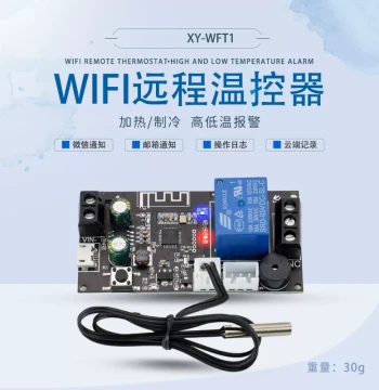 XY-WFT1 Remote WiFi Thermostat High Precision Temperature Controller Module Cooling Heating APP Temperature Acquisition
