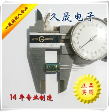 Capacitor Manufacturer 8x12 16V 470UF 16V High-Frequency Aluminum Electrolytic Capacitor In Stock SMD Capacitor Power Supply