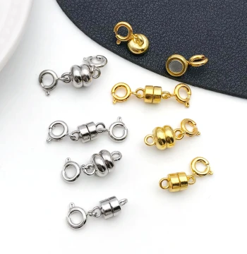 Creative Jewelry Short Cylindrical Magnetic Clasp Connector Spring Switch Clasp DIY Bracelet Necklace Jewelry Accessories