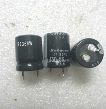 Bulk New Japan Rubycon 450V 56UF Tube Amplifier High-Voltage Audiophile Capacitor
