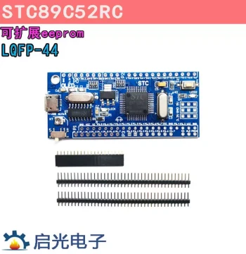 51 MCU System Board LQFP44 Minimum System Board STC89C52RC Core Board Development Learning Board