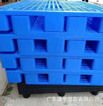 High-Speed Grid Three-Beam Pallet Thickened Plastic Pallet Warehouse Rack Skid Card Board Floor Platform Moisture-Proof Anti-Freezing Weekly