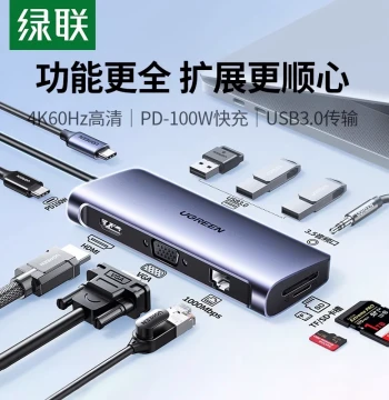 UGREEN USB-C Hub Docking Station - Thunderbolt 4 HDMI Screen Casting Multi-Port Adapter with Ethernet, Compatible with Laptop, iPad, Tablet, Phone