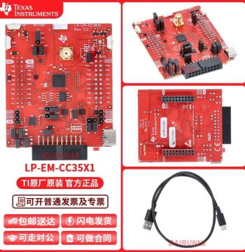 LP-EM-CC35X1 LaunchPad™ ARM® Cortex®-M33 MCU Evaluation Board Embedded