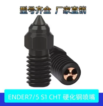 3D Printer Accessories Compatible with Ender 7/5/3 V3 SE High-Speed Hardened Steel CHT Nozzle Three-Hole Clone