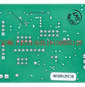 Fast Price Negotiation In Stock BQ34Z100EVM Evaluation Board Development Board EVGAL MODULE FOR BQ34Z
