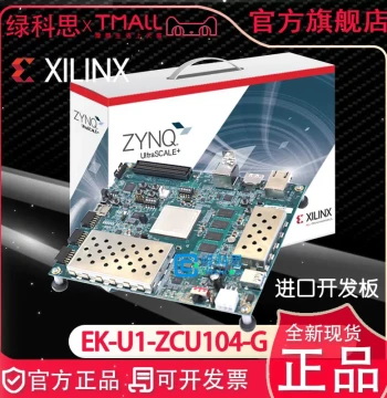 Ek-U1-Zcu104-G Development Board Vios Evaluation Kit Programming Xilinx Zynq Brand New Imported