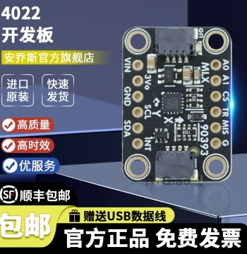 4022 MLX90393 Magnetic Magnetometer Evaluation Board Sensor Magnetic Sensor Tool Adafruit