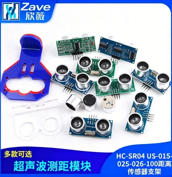 Zave Ultrasonic Ranging Module HC-SR04 US-015-025-026-100 Distance Sensor Bracket