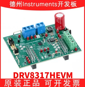 DRV8317HEVM Three-Phase Brushless DC BLDC Gate Driver Evaluation Module Kit Development Board Original