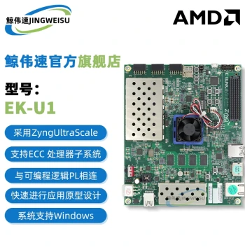 EK-U1-ZCU104-G Development Board Xilinx Evaluation Kit Programming Xilinx Zynq Brand New Imported