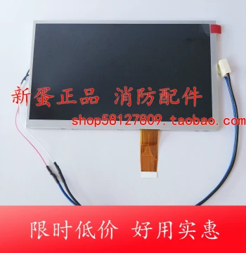 Songjiang 3208 LCD Screen 9108 Wall-Mounted Counter Machine Display Driver Board Card Shanghai Feifan Alarm Host