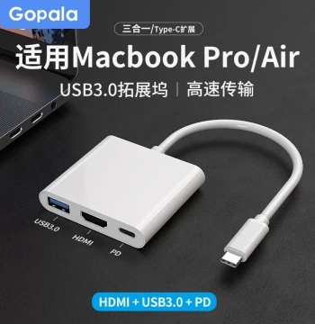 Macbook Dock Type-C to HDMI Phone Connection HD 4K Projector Converter for Apple Computer iPad Tablet Notebook USB3.0 Connector Pro/Air Expansion VGA