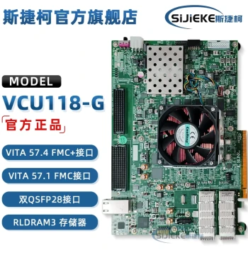 EK-U1-VCU118-G Xilinx Virtex UltraScale+ FPGA Development Board Evaluation Kit