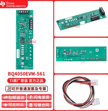 BQ4050EVM-561 Evaluation Module for 1, 2, 3, and 4-Cell Lithium-Ion Battery Pack Manager