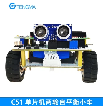 C51 Microcontroller Two-Wheel Self-Balancing Car Automated Intelligent Robot Assembly Open Source Learning DIY Kit