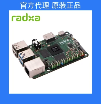 High-Performance RK3588S2/RK3582 Development Board RADXA ROCK 5C Motherboard
