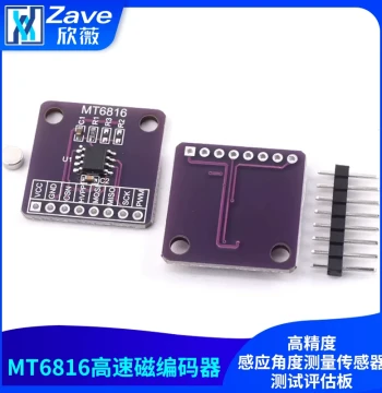 MT6816 High-Speed High-Precision Magnetic Encoder, Magnetic Induction Angle Measurement Sensor Module Test Evaluation Board