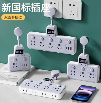 Power Strip with Digital Clock 3-Outlet Short Cable