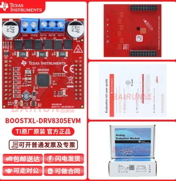 In Stock BOOSTXL-DRV8305EVM Three-Phase Motor Driver BoosterPack Evaluation Module