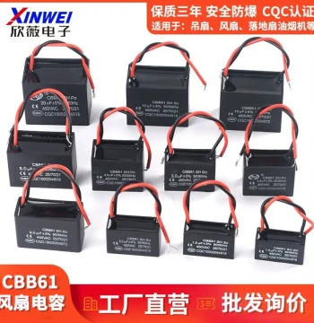 CBB61 Electric Fan Start Capacitor 1.2/1.5/1.8/2/2.5/2.7/3UF Universal for Pedestal and Ceiling Fans