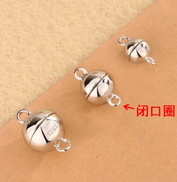 Minimalist DIY Jewelry Round Bead Smooth Magnetic Clasp Accessories S925 Sterling Silver Pearl Bracelet Connection Strong Magnetic Clasp
