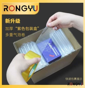 Ultra-Fast Strong Rectangular Magnet with Holes 50x30x5 with M6 Countersunk Hole 50*30*5 Magnetic Stone
