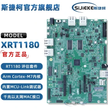 MIMXRT1180-EVK i.MX ARM® Cortex®-M7 Cortex®-M33 MCU Evaluation Board