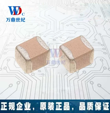 SMD Capacitor 1210 332J 3.3NF 400V 450V 500V COG NPO 5% High Frequency High Voltage