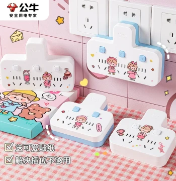 Power Strip Converter Multi-Hole Socket Panel One-to-Two-Three