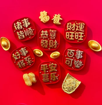 Chinese Style New Horse Year Peace and Joy Fridge Magnet Magnetic Sticker Creative Personalized 3D Decorative Magnet