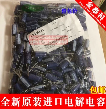 AISHI Through-Hole Aluminum Electrolytic Capacitor 25V 1000uF 10X20 RS High-Frequency Low-ESR Replaceable for 16V